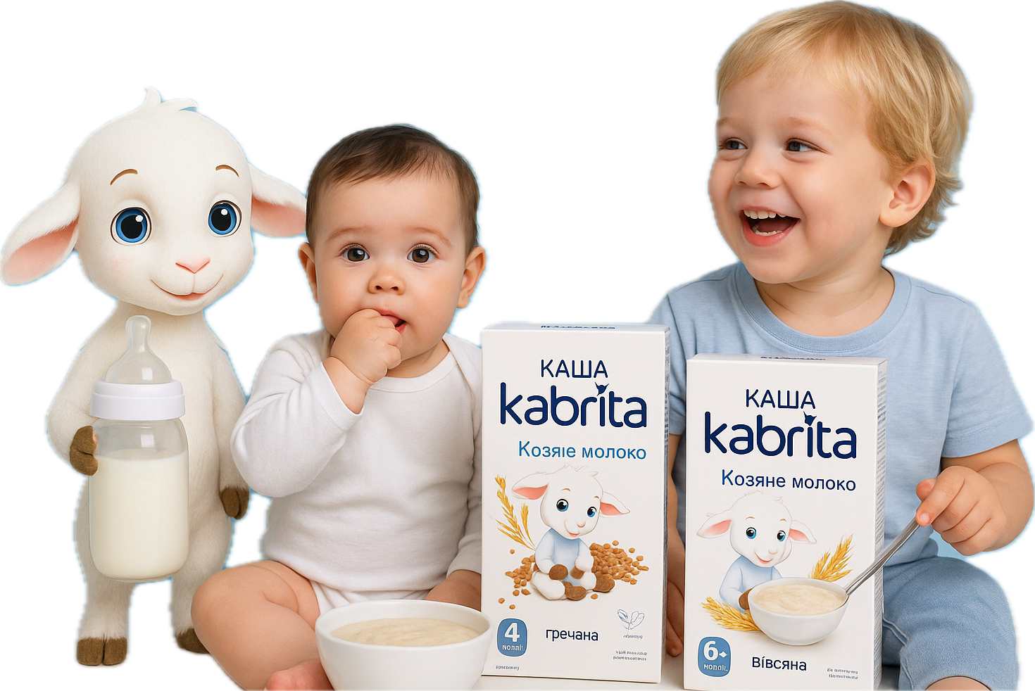 КАШІ KABRITA