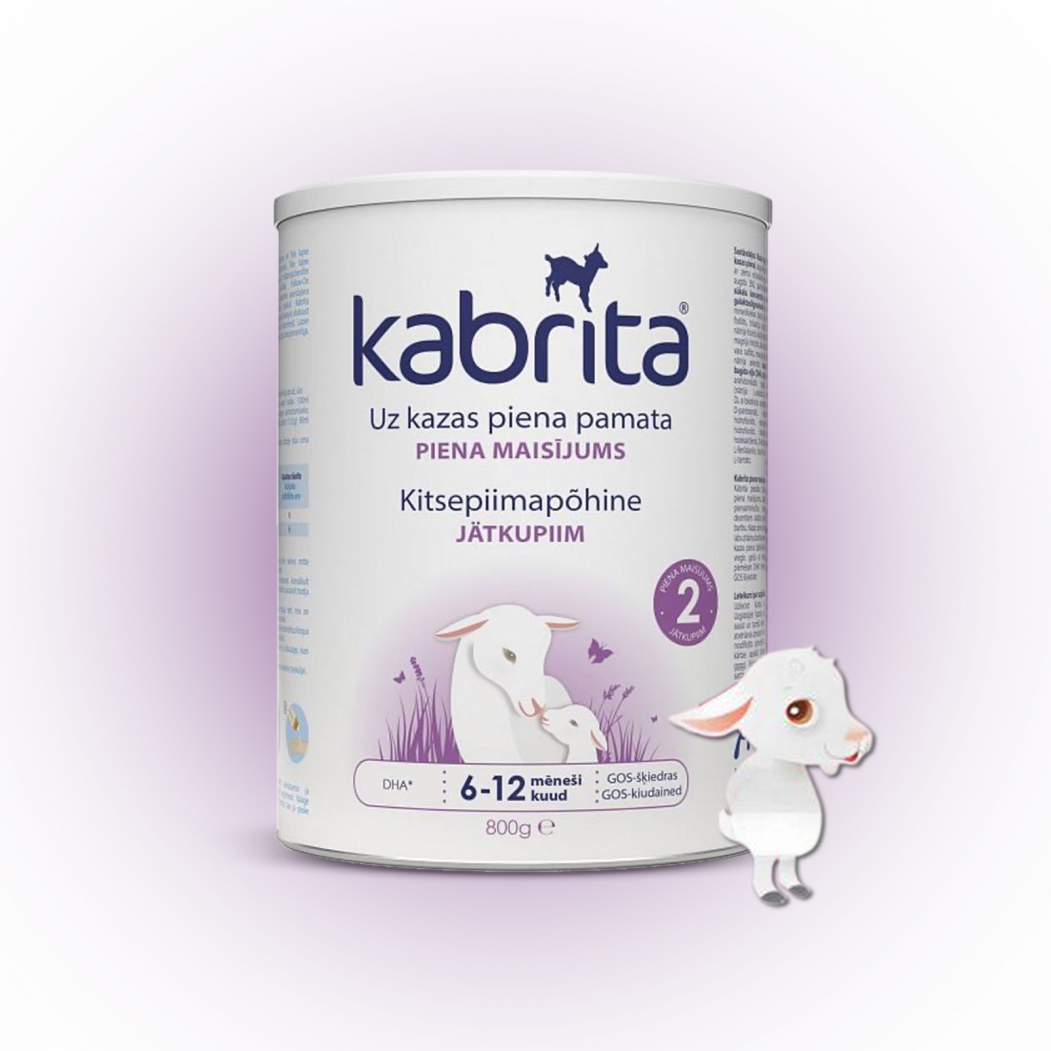 Суміш Kabrita 2, 800г. на основі козячого молока (Кабріта EU)