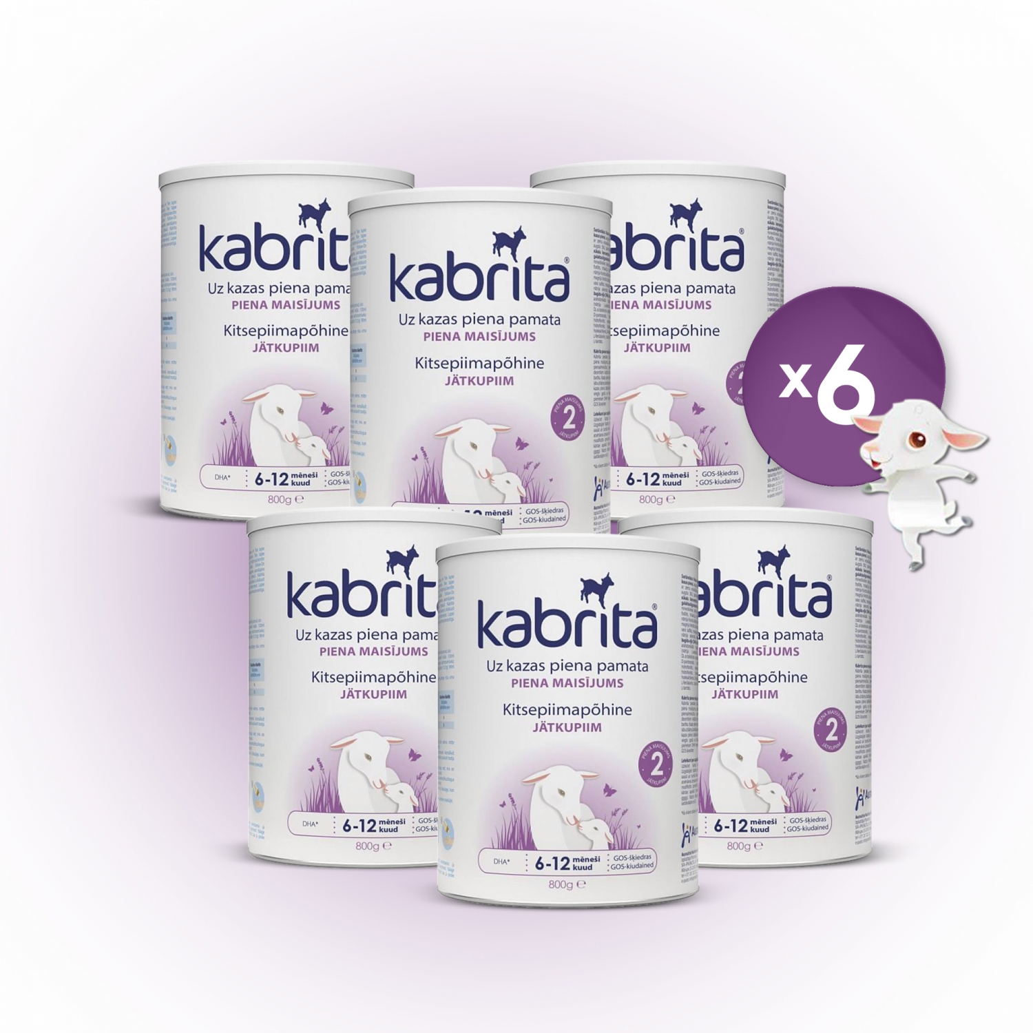 Суміш Kabrita 2, 6x800г. на основі козячого молока (Кабріта EU)