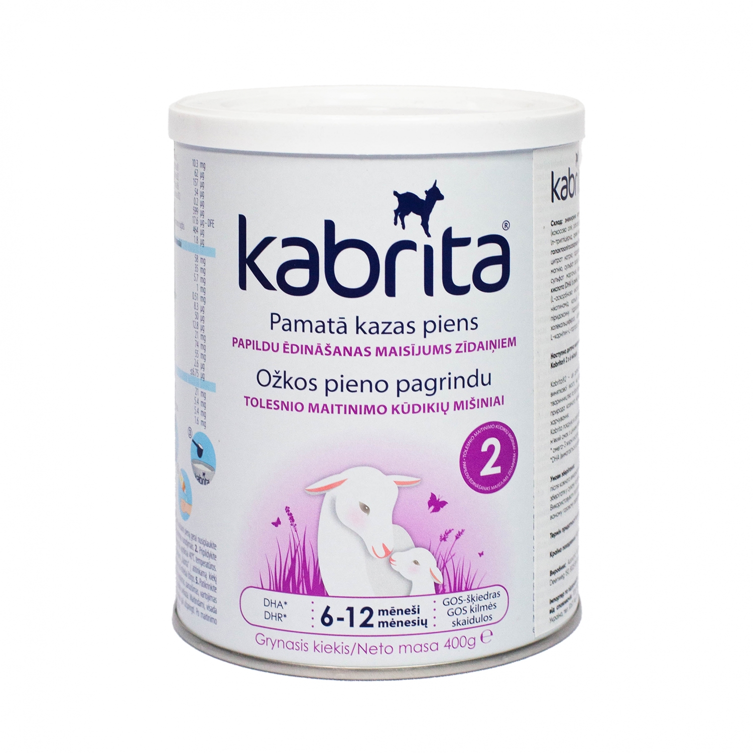 Суміш на основі козячого молока Kabrita 2, 400г.
