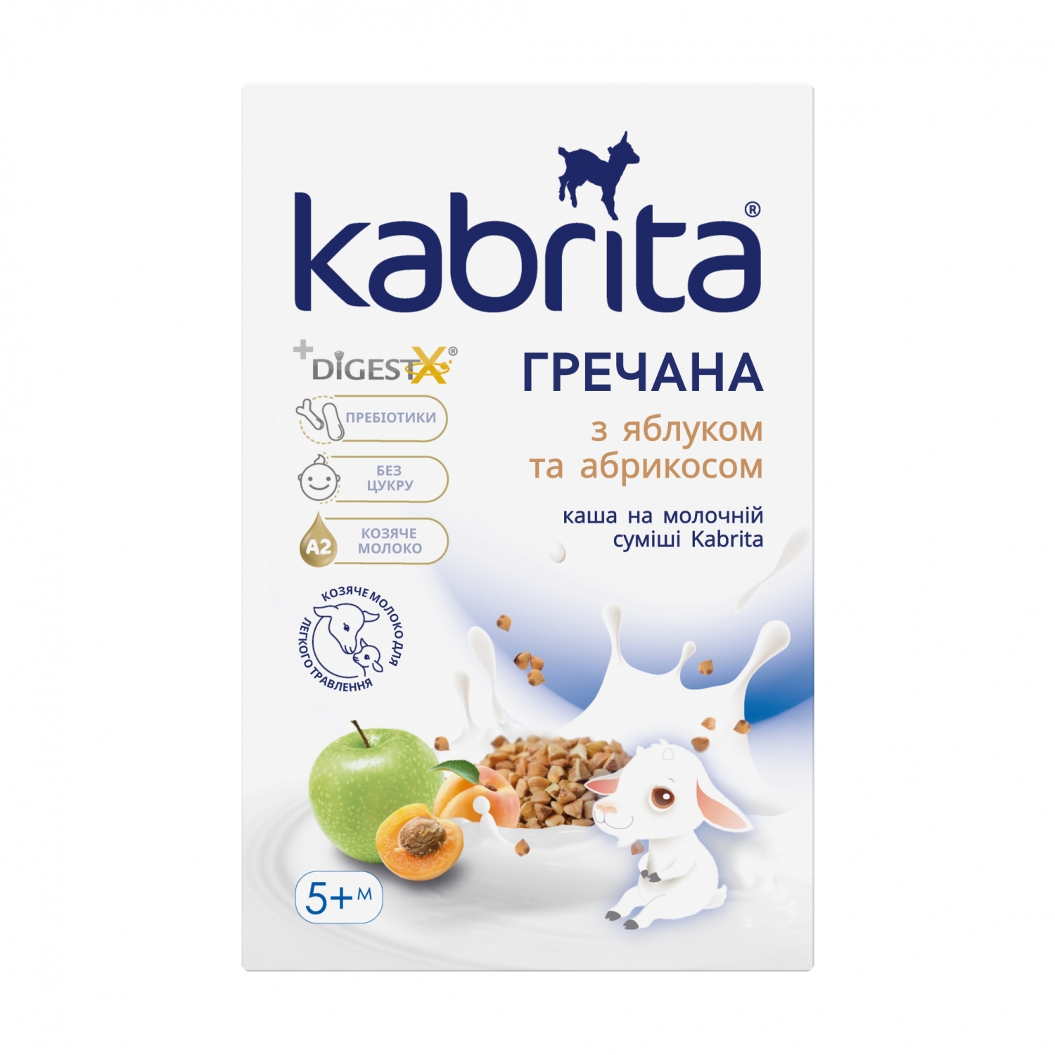 Каша Kabrita Гречана з яблуком та абрикосом на козячому молоці для дітей від 5 місяців, 180 г.