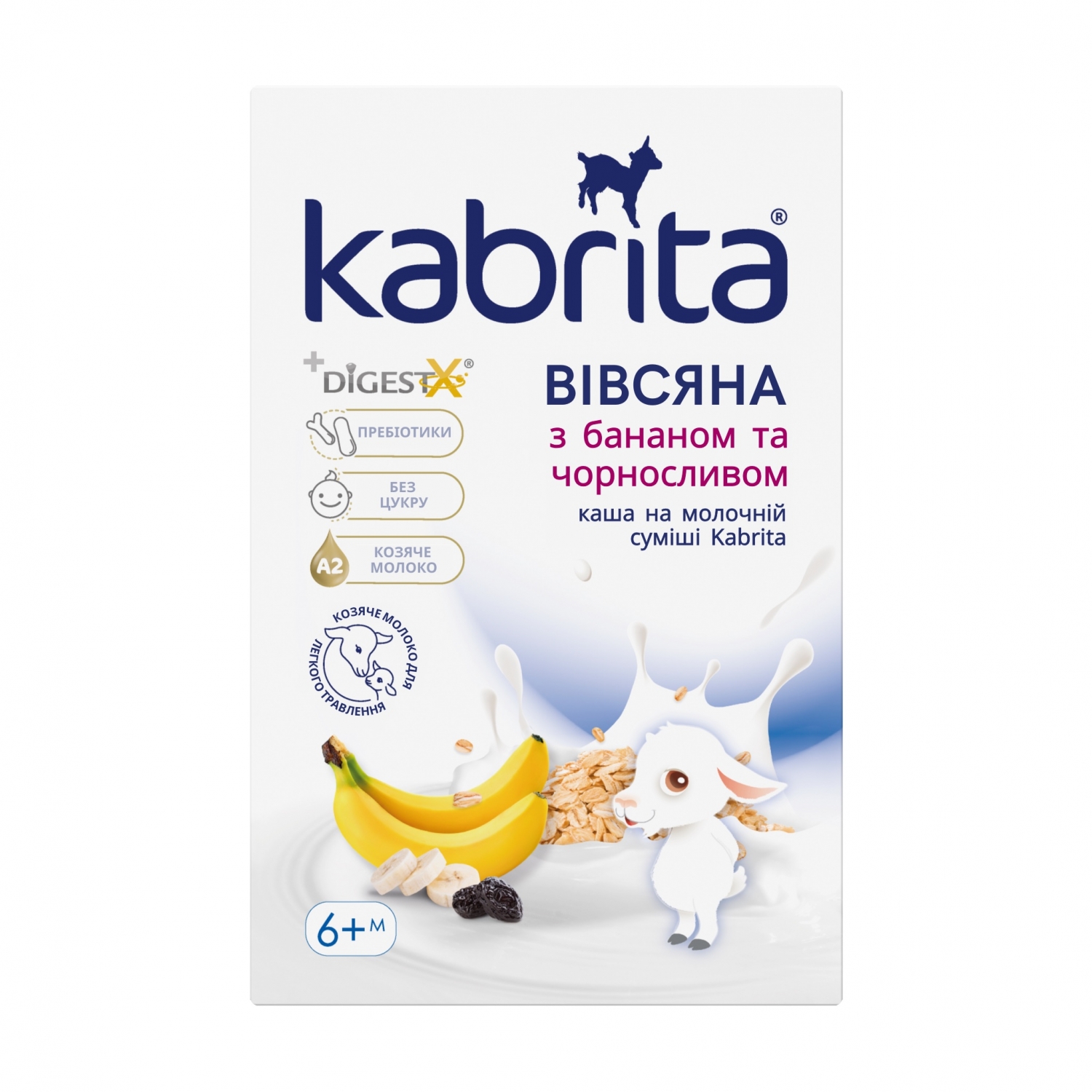 Каша Kabrita Вівсяна з бананом та чорносливом на козячому молоці для дітей від 6 місяців, 180 г. 