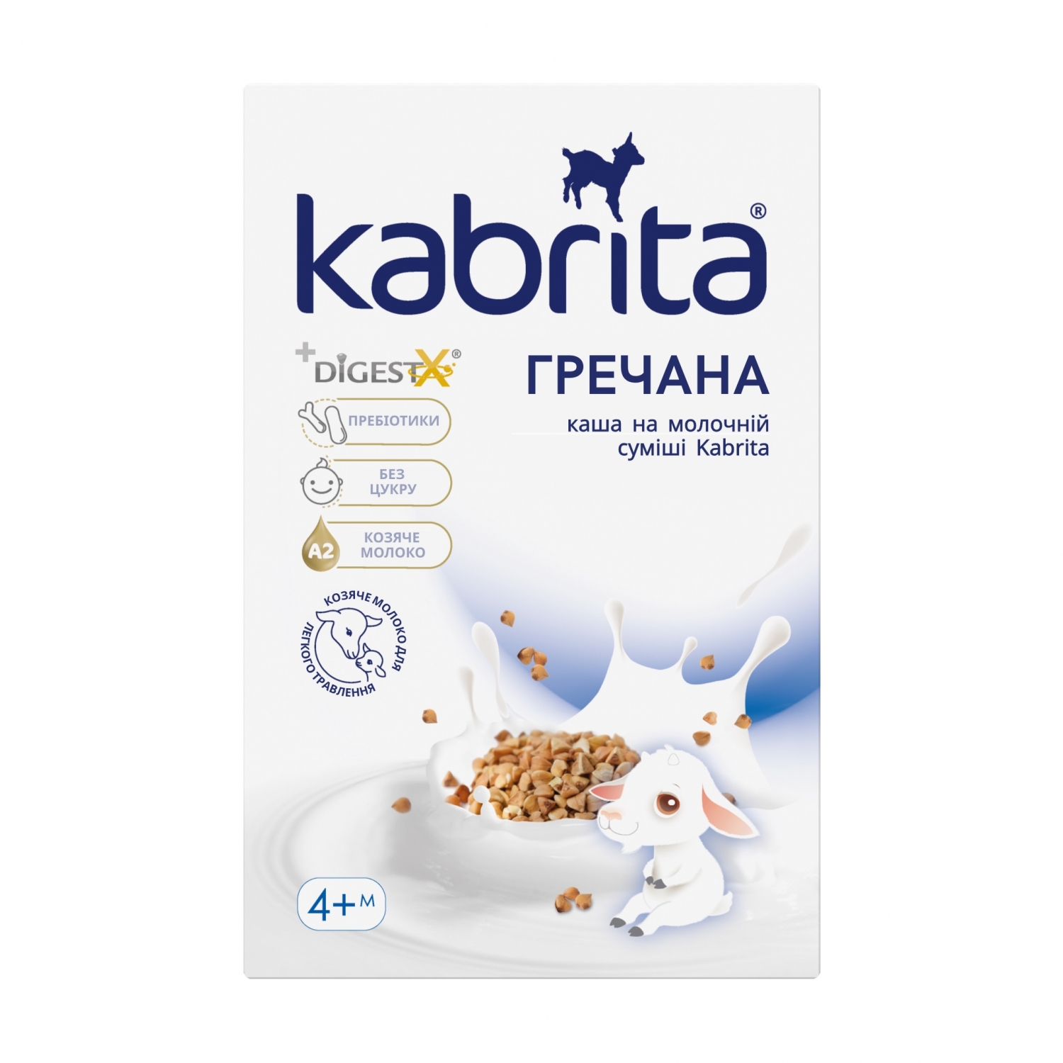 Каша Kabrita Гречана на козячому молоці для дітей з 4 місяців, 180 г.