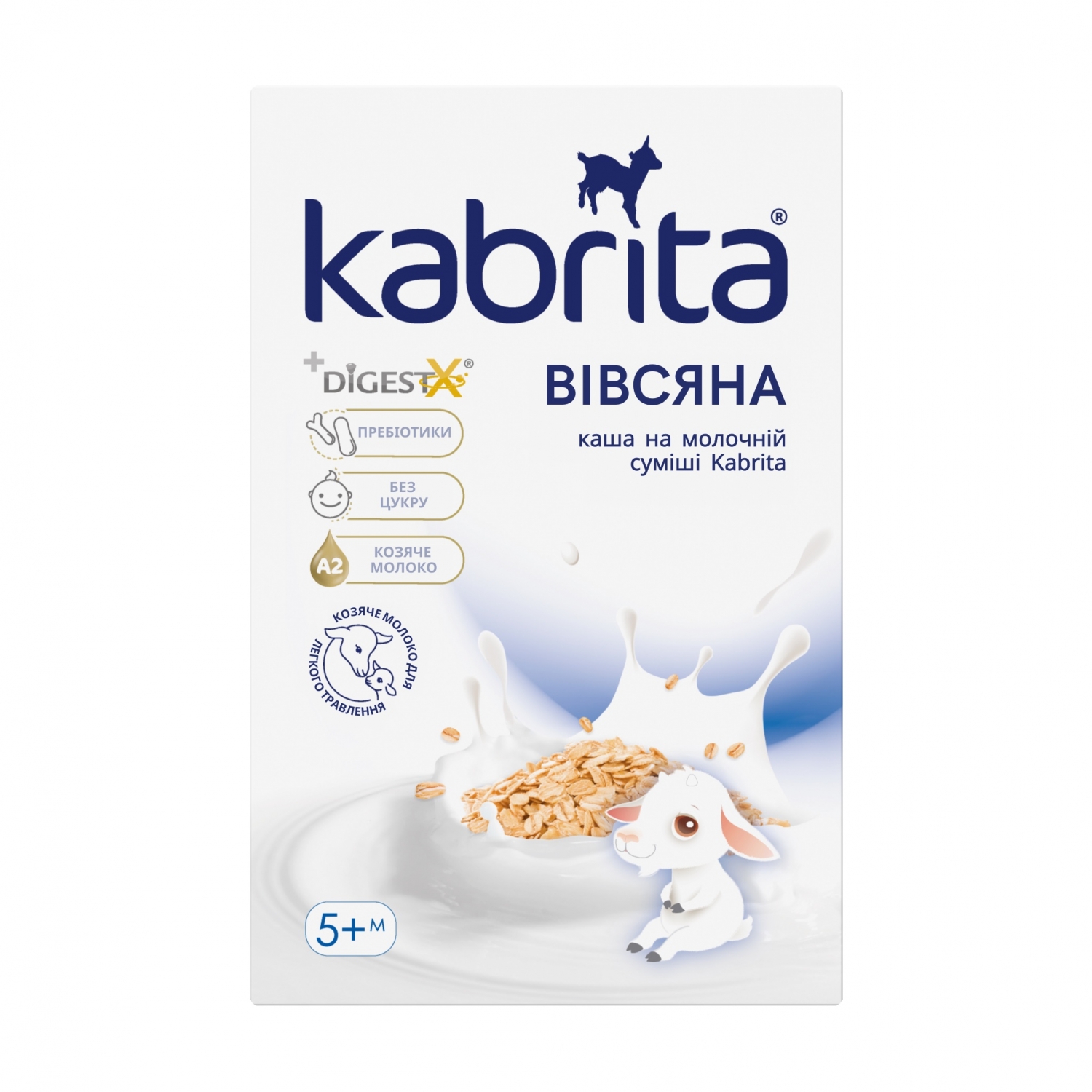 Каша Kabrita Вівсяна на козячому молоці для дітей з 5 місяців, 180 г