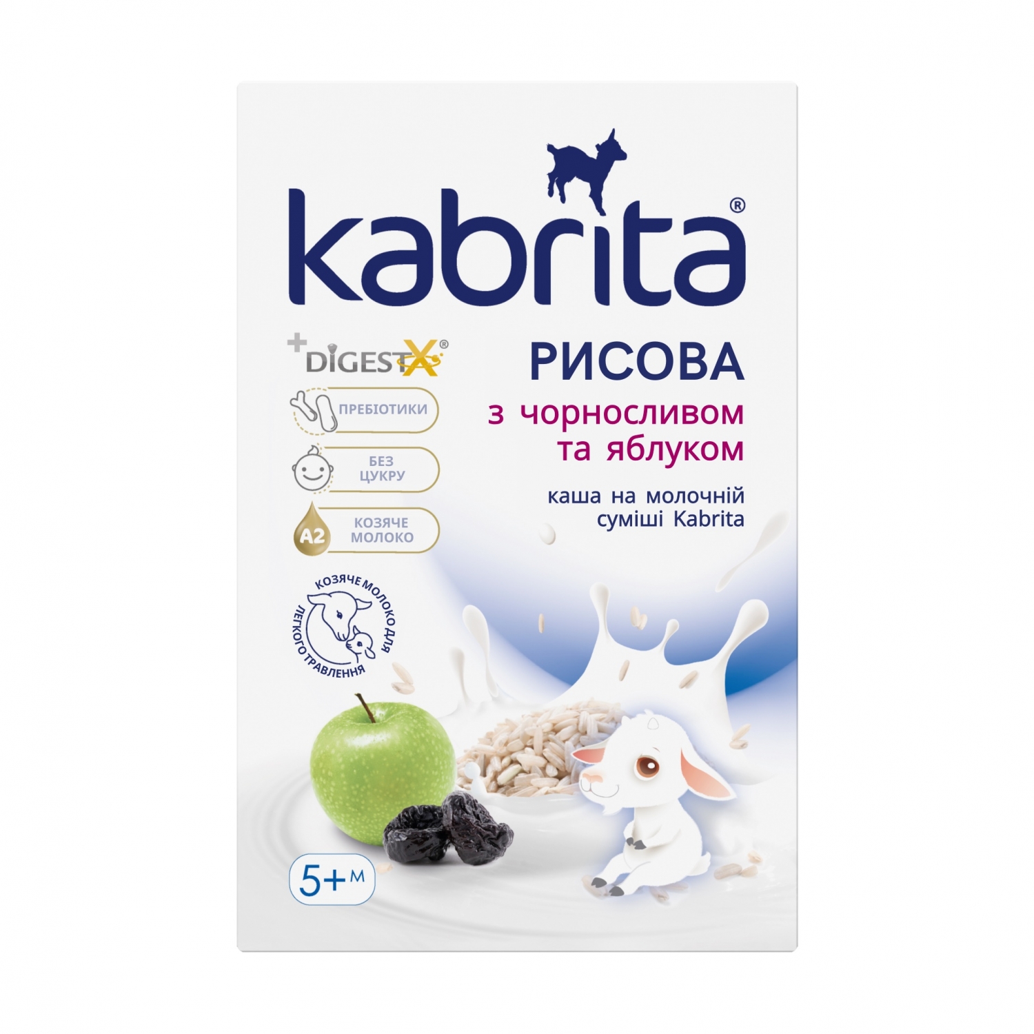 Каша Kabrita рисова з чорносливом та яблуком на козячому молоці для дітей від 5 місяців, 180 г.